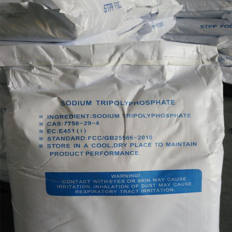 comprar aditivos alimentarios SODIO Tripolifosfato STPP Agente quelante STPP