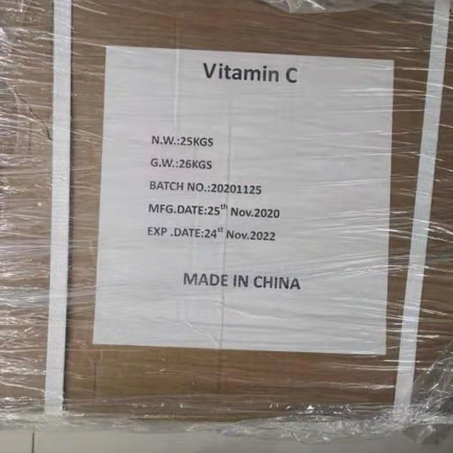  Precio de calidad superior del polvo VBC de ácido ascórbico de vitamina C BP / USP / EP / FCC venta entera a granel N.º CAS: 50-81-7