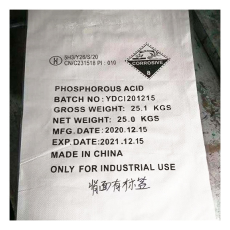 Venta caliente Ácido de fósforo de alta calidad en la industria alimentaria El comercio de fosfito de pesticidas