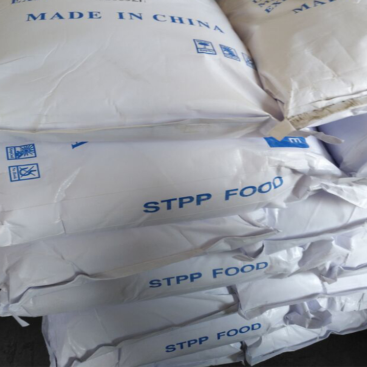 Aditivos alimentarios Tripolifosfato de sodio STPP Tripolifosfato Polvo Precio