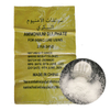 Comprar urea pulverizable Sulfato de amonio Naturaleza 21% NH4FE SO4