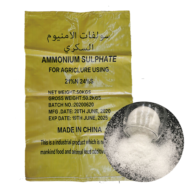 Sulfato de amonio al mejor precio, sulfato de hierro 2 de amonio para jardín vegetal para plantas, sulfato de amino